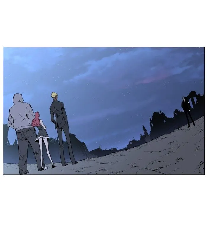 Noblesse - Page 16