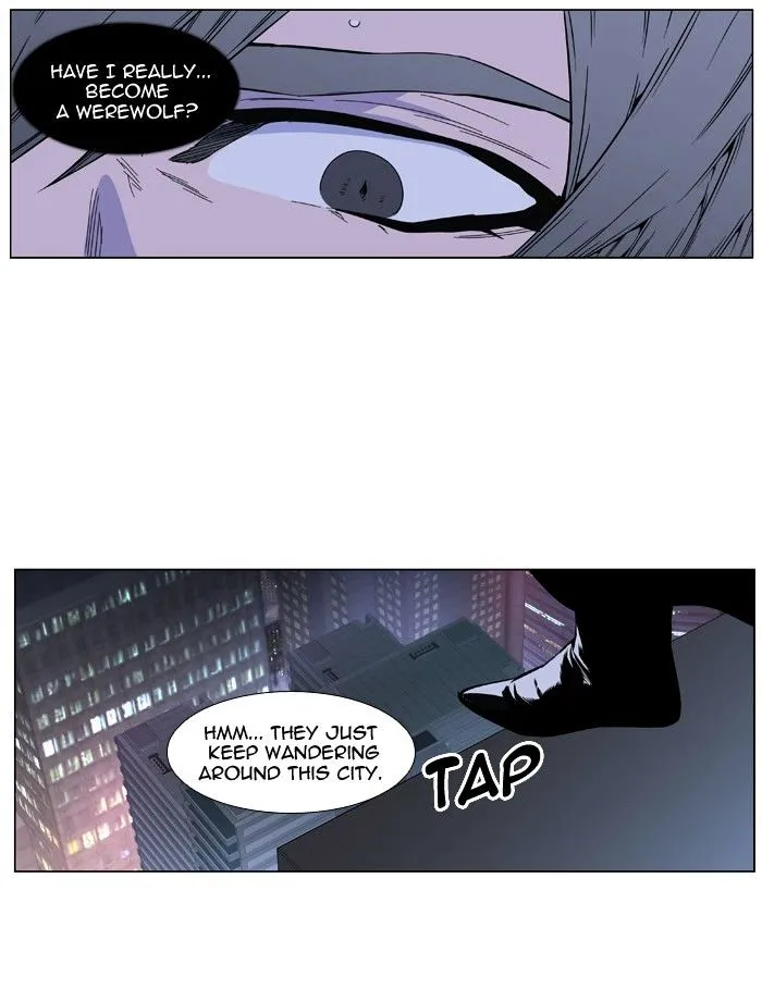 Noblesse - Page 38