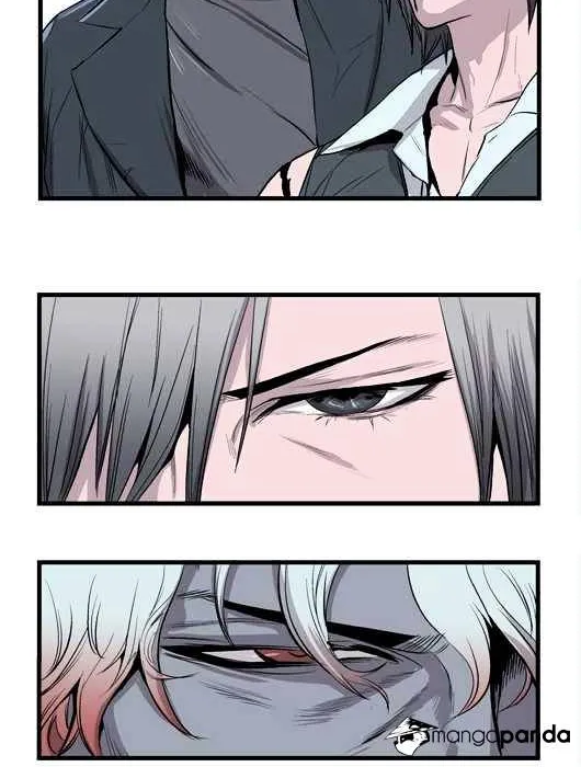 Noblesse - Page 7