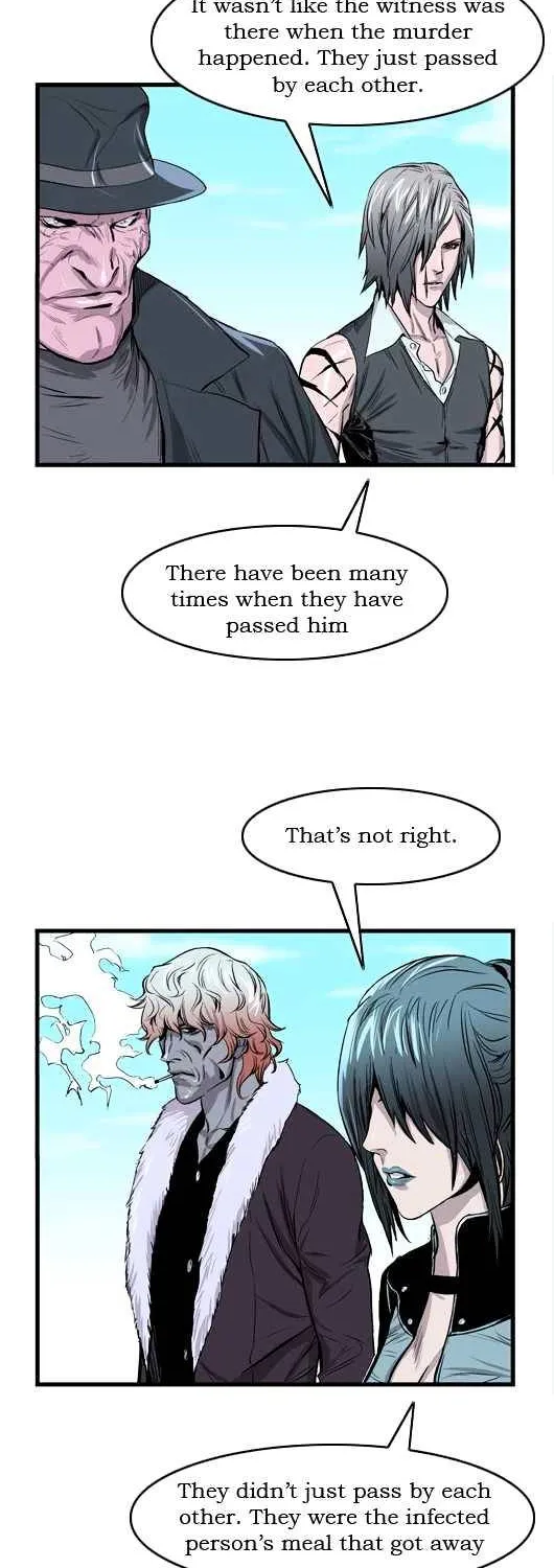 Noblesse - Page 9