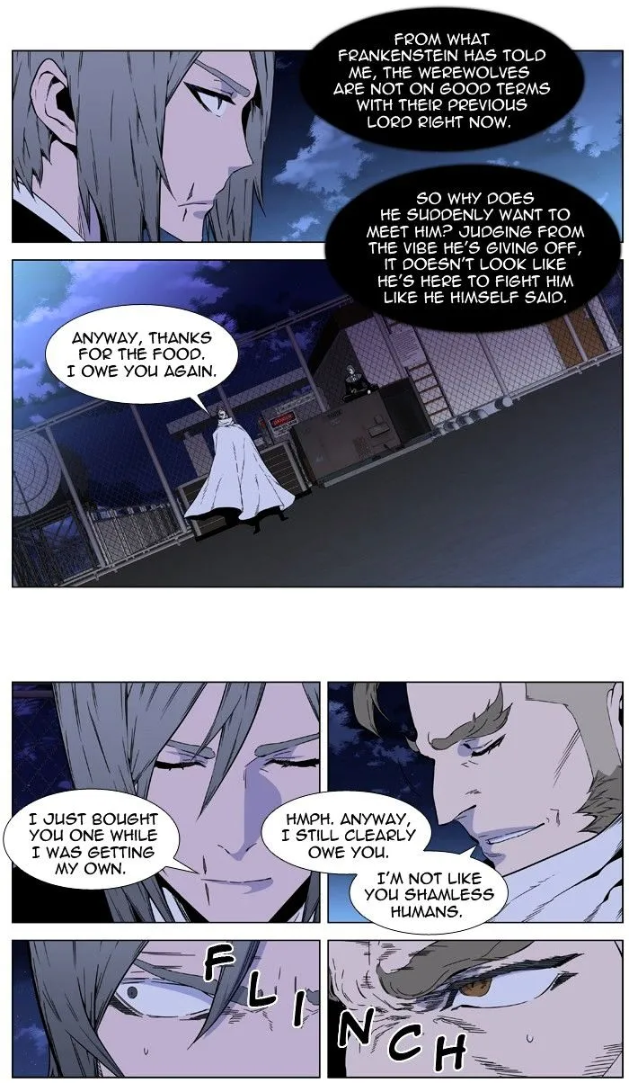 Noblesse - Page 14