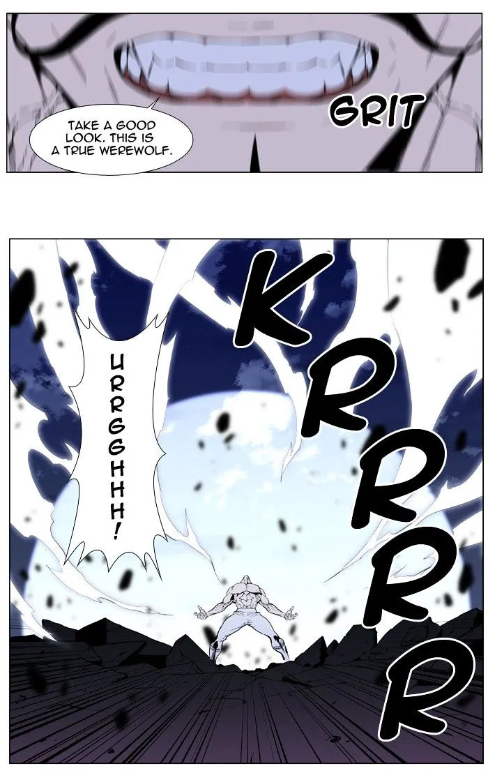 Noblesse - Page 21