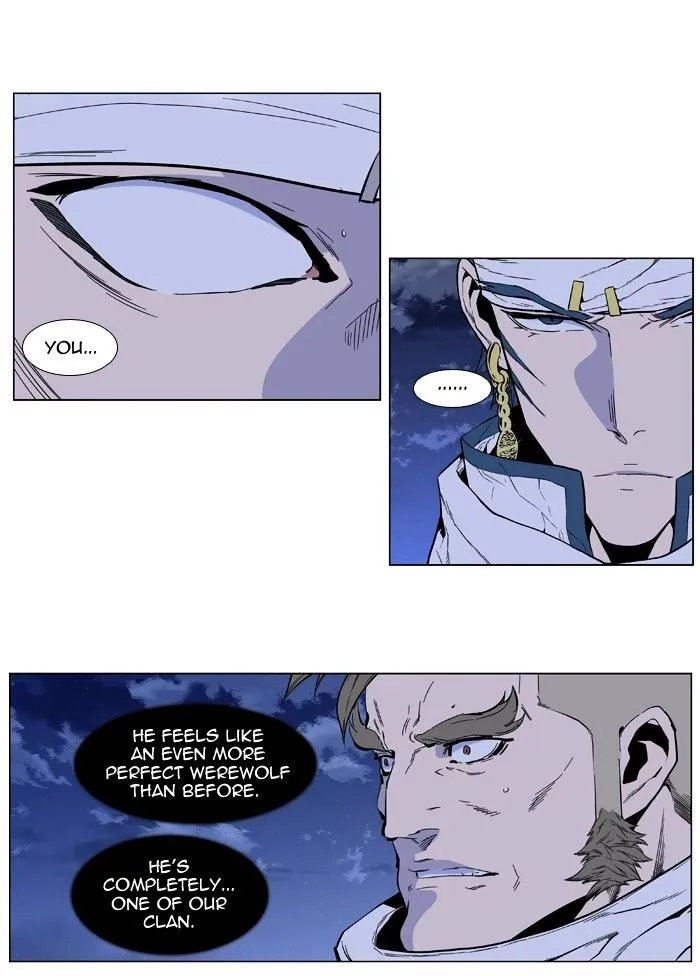 Noblesse - Page 27