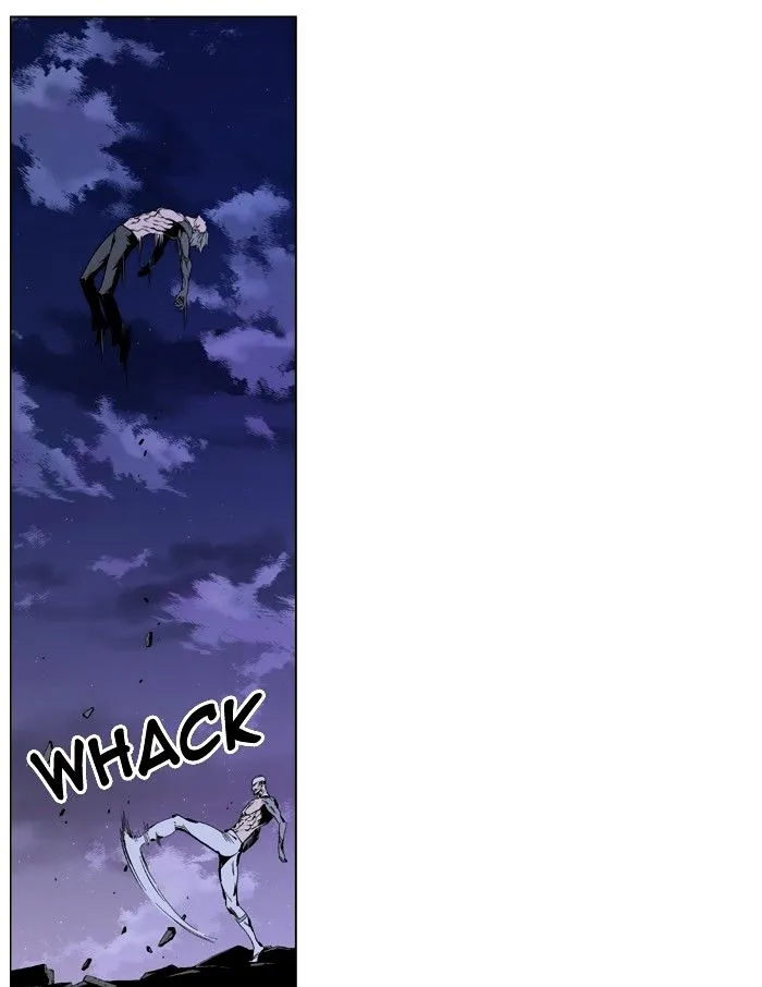 Noblesse - Page 22