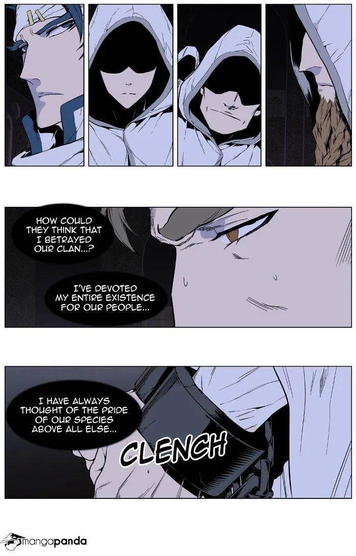 Noblesse - Page 10