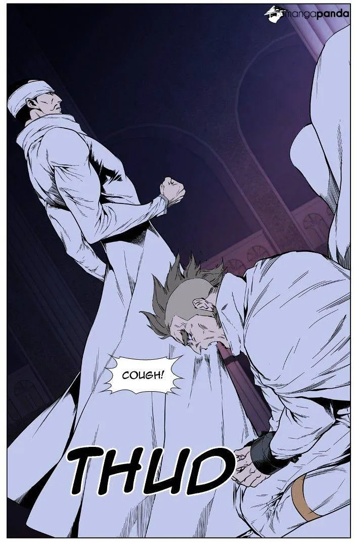 Noblesse - Page 14