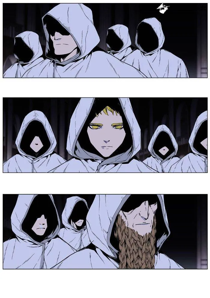 Noblesse - Page 2