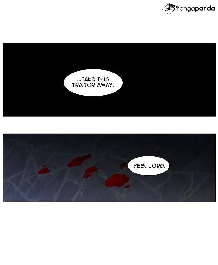 Noblesse - Page 16