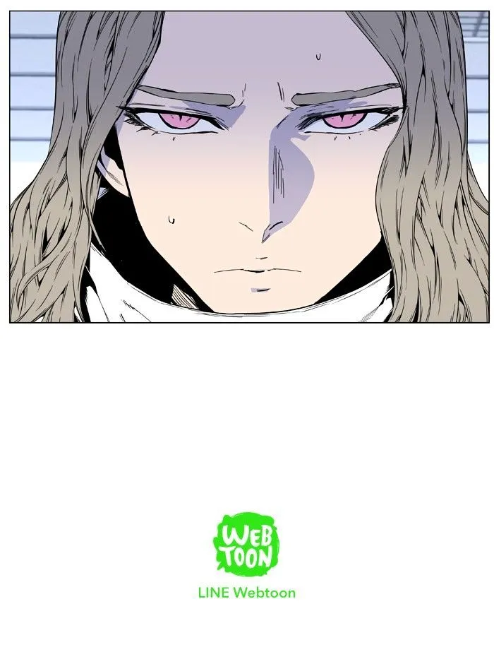 Noblesse - Page 35