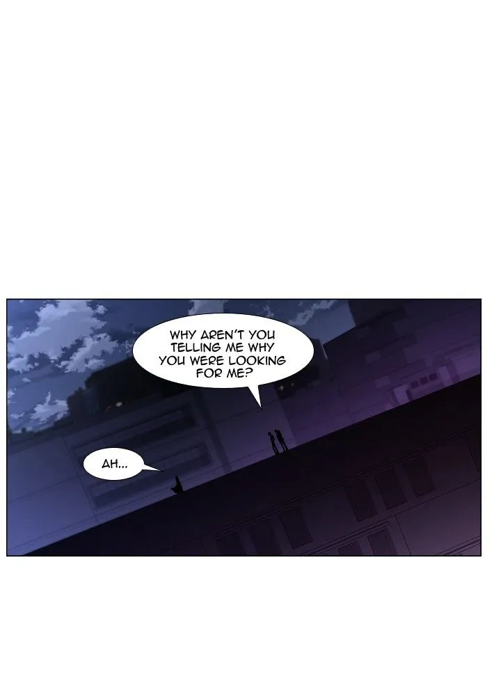 Noblesse - Page 22