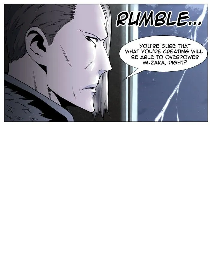 Noblesse - Page 14