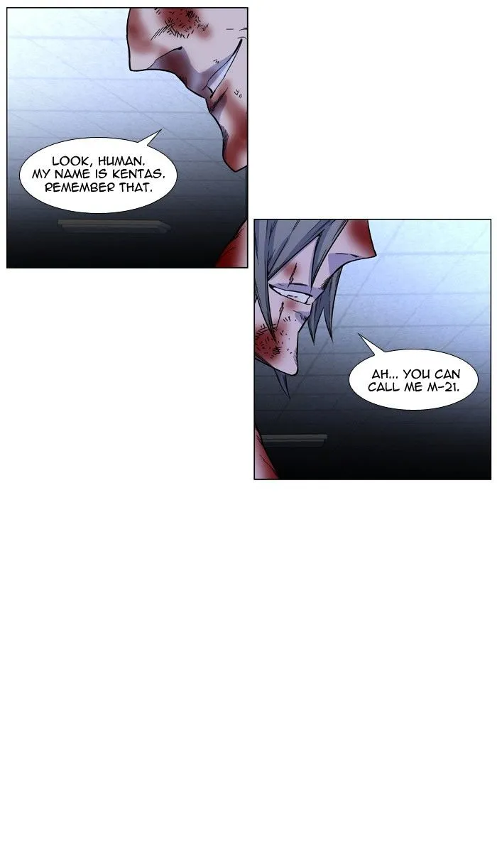 Noblesse - Page 56