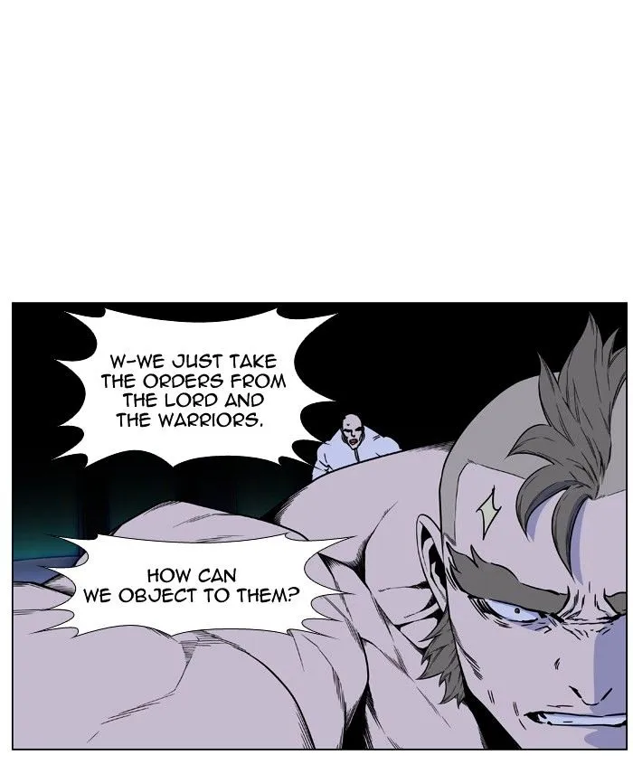 Noblesse - Page 52