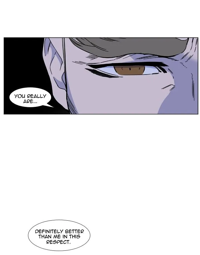 Noblesse - Page 62