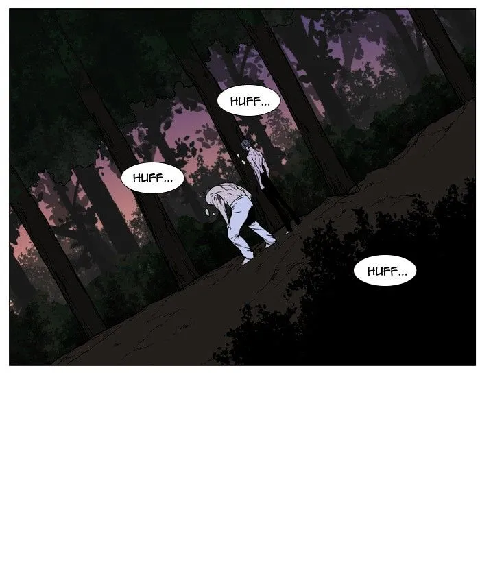 Noblesse - Page 10