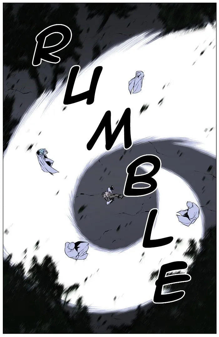 Noblesse - Page 34