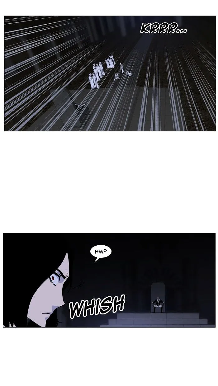 Noblesse - Page 6