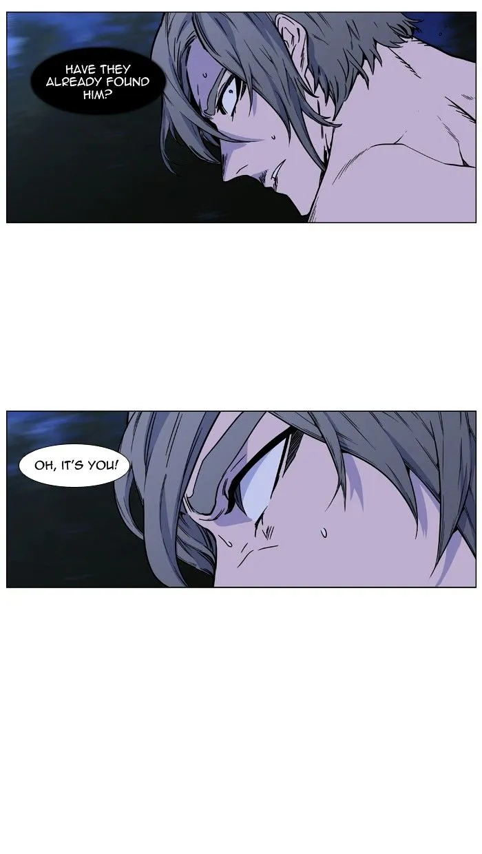 Noblesse - Page 60