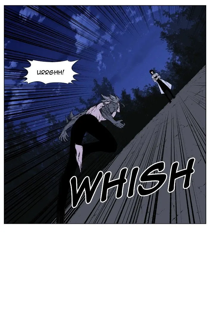 Noblesse - Page 65