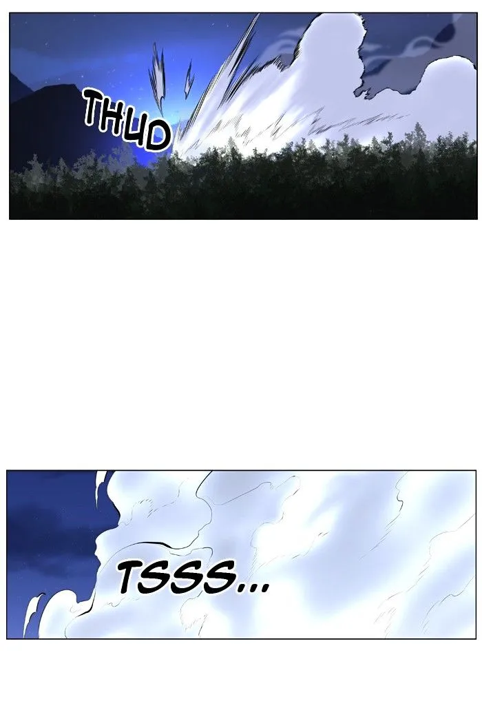 Noblesse - Page 66