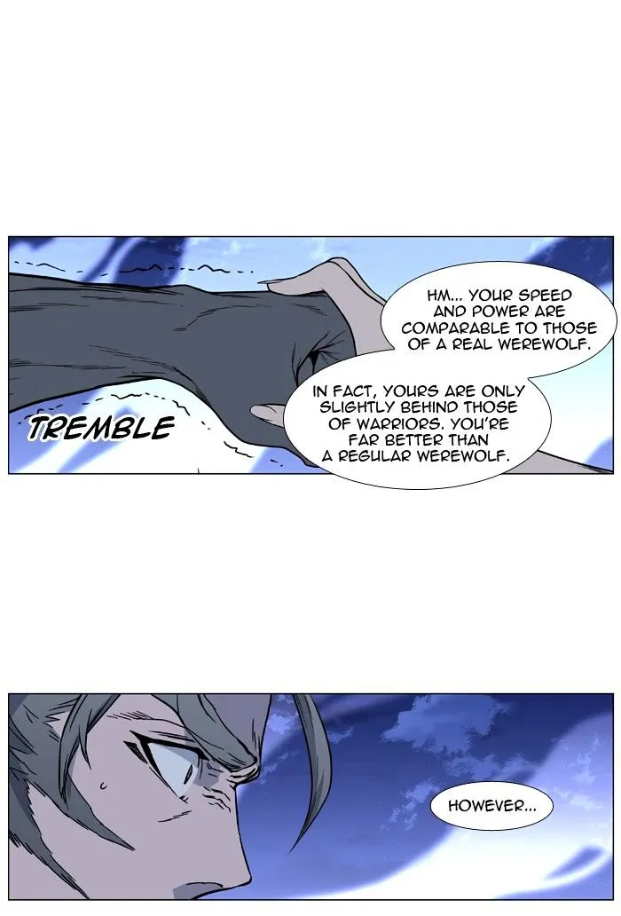 Noblesse - Page 67