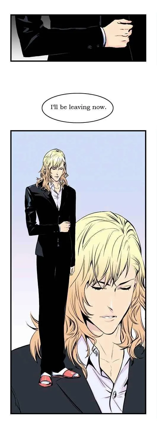 Noblesse - Page 1