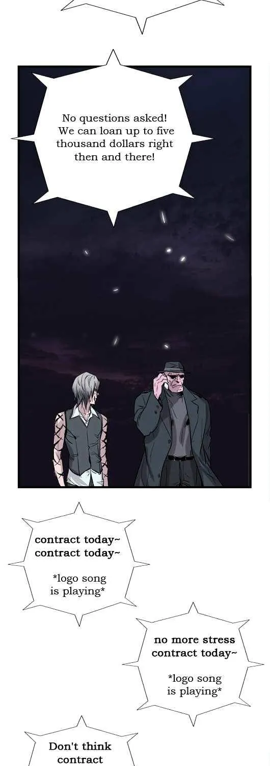 Noblesse - Page 26