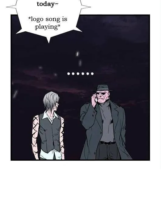 Noblesse - Page 27