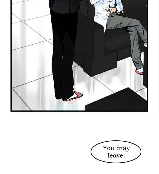 Noblesse - Page 3