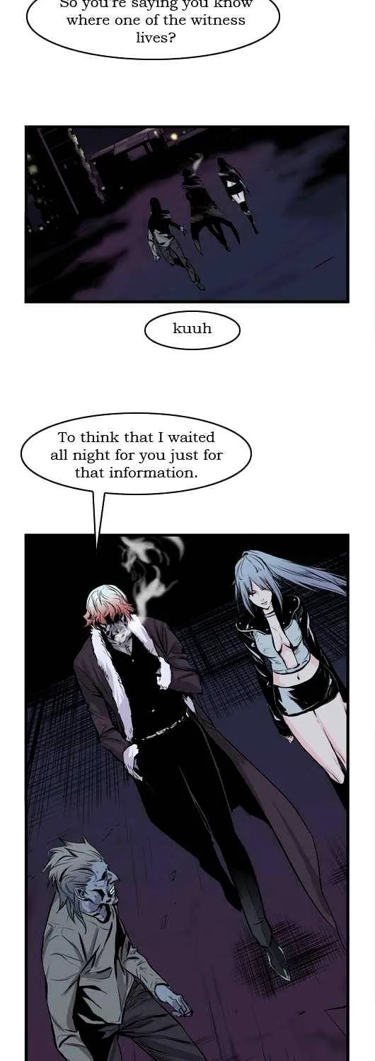 Noblesse - Page 5