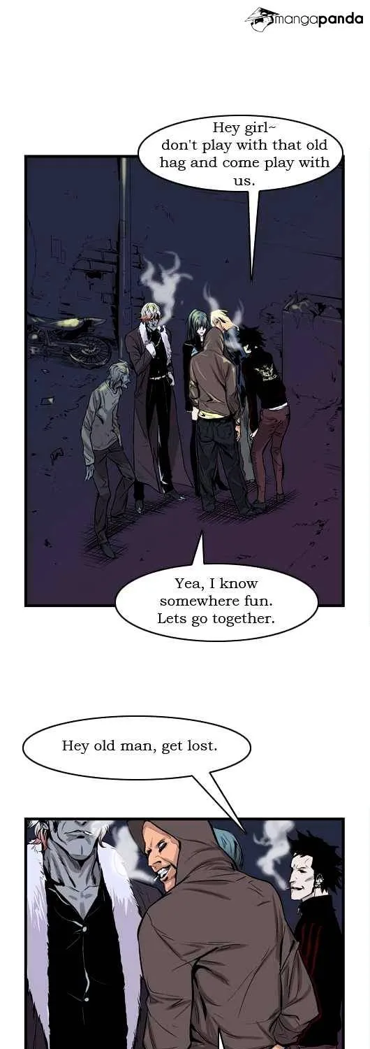 Noblesse - Page 8