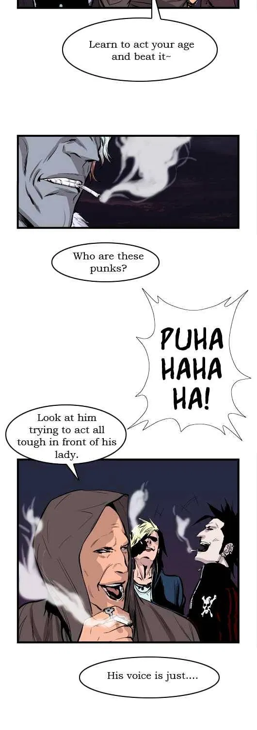 Noblesse - Page 9