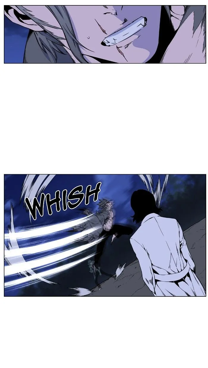 Noblesse - Page 44