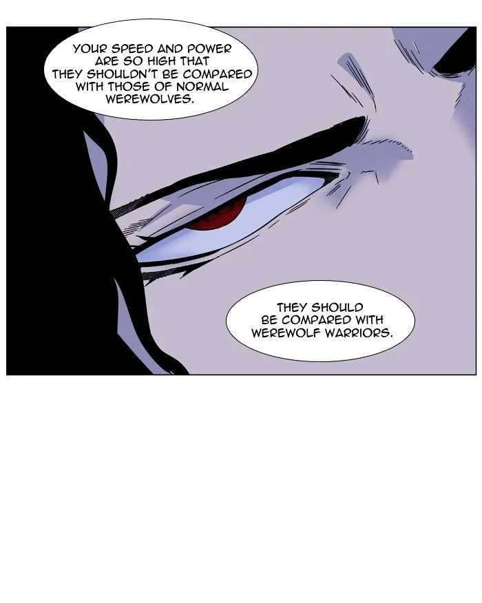 Noblesse - Page 49