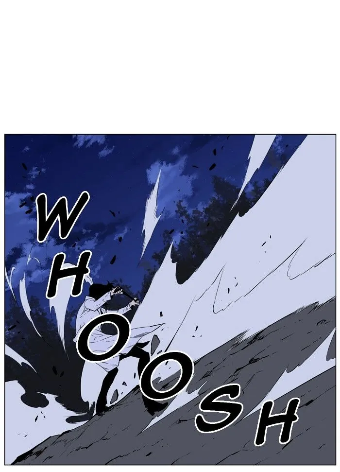 Noblesse - Page 52