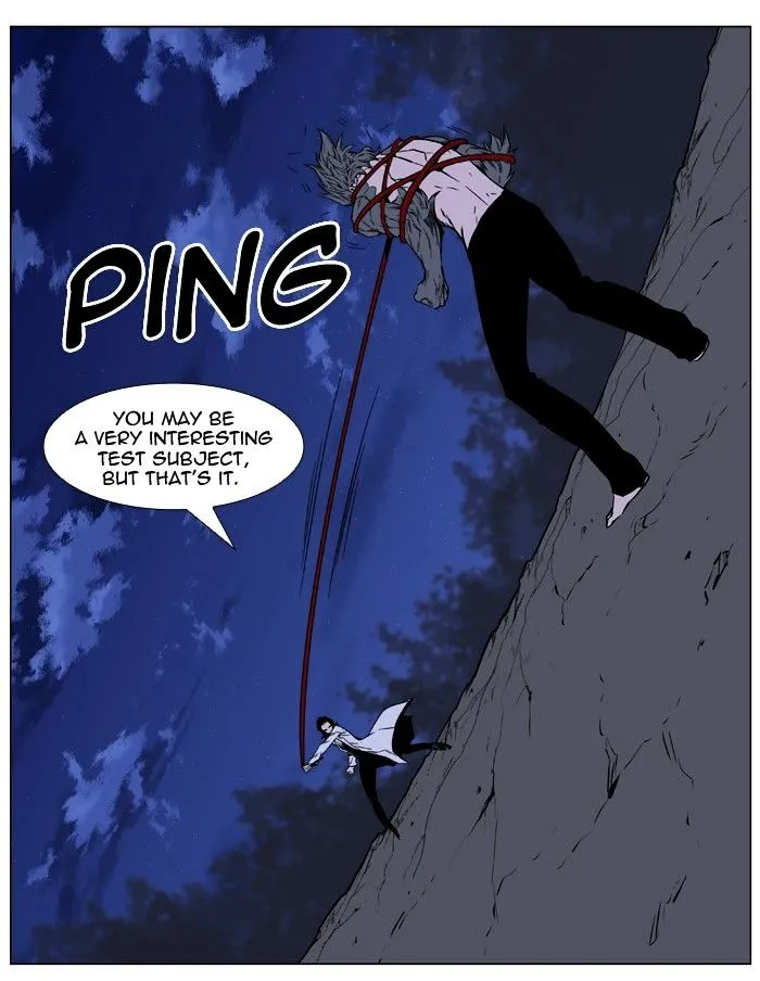 Noblesse - Page 59