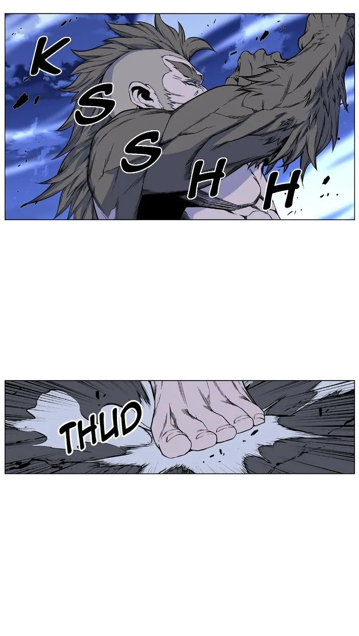 Noblesse - Page 6