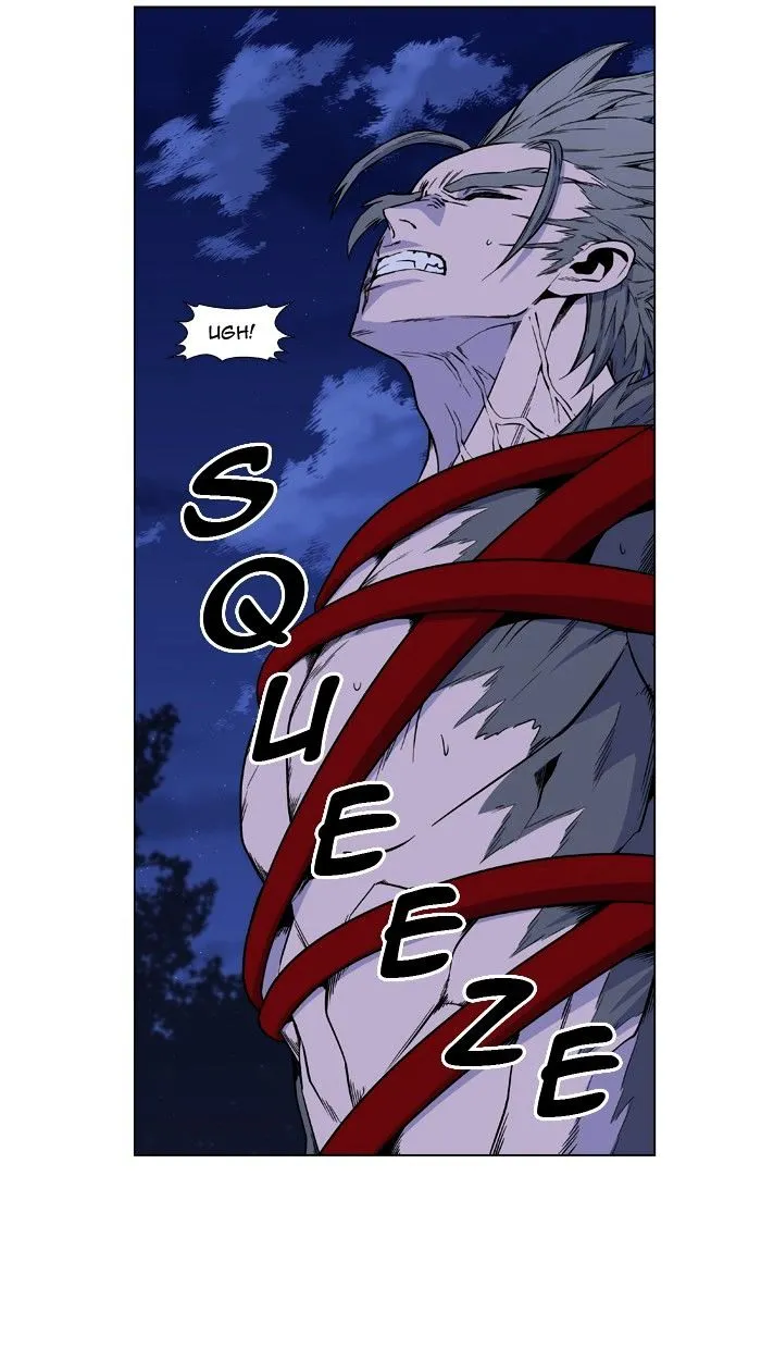 Noblesse - Page 61