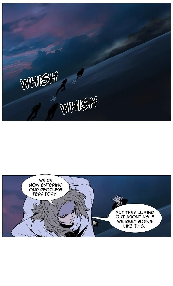 Noblesse - Page 67