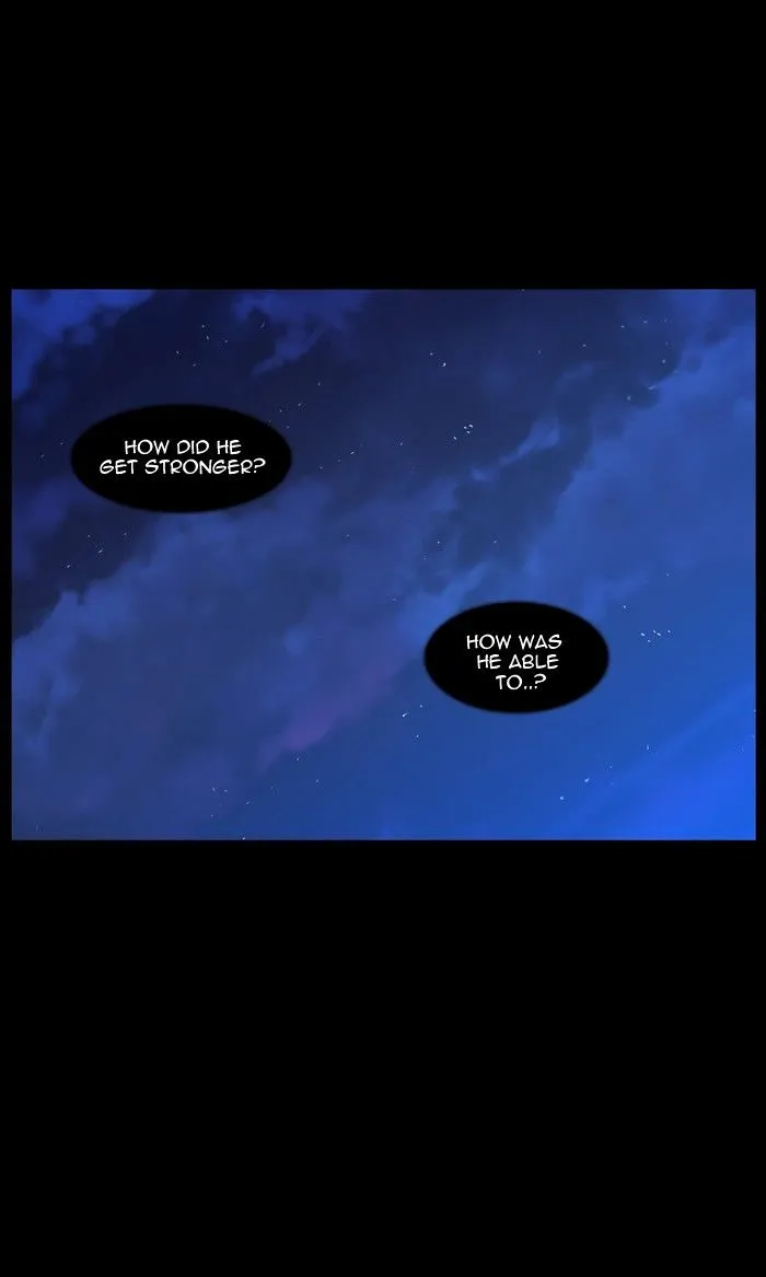 Noblesse - Page 19