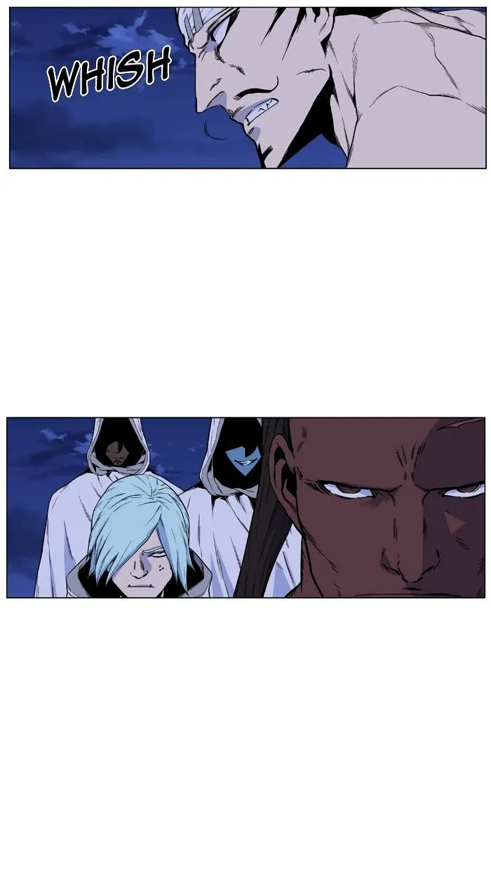 Noblesse - Page 48