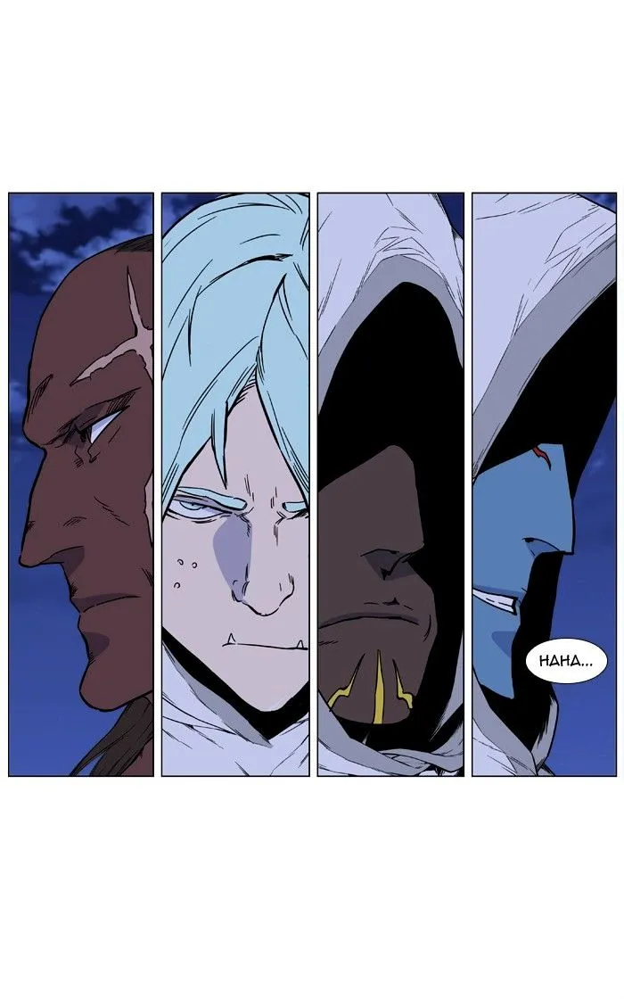 Noblesse - Page 66