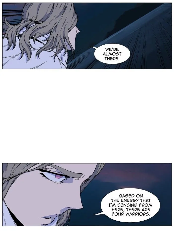 Noblesse - Page 71