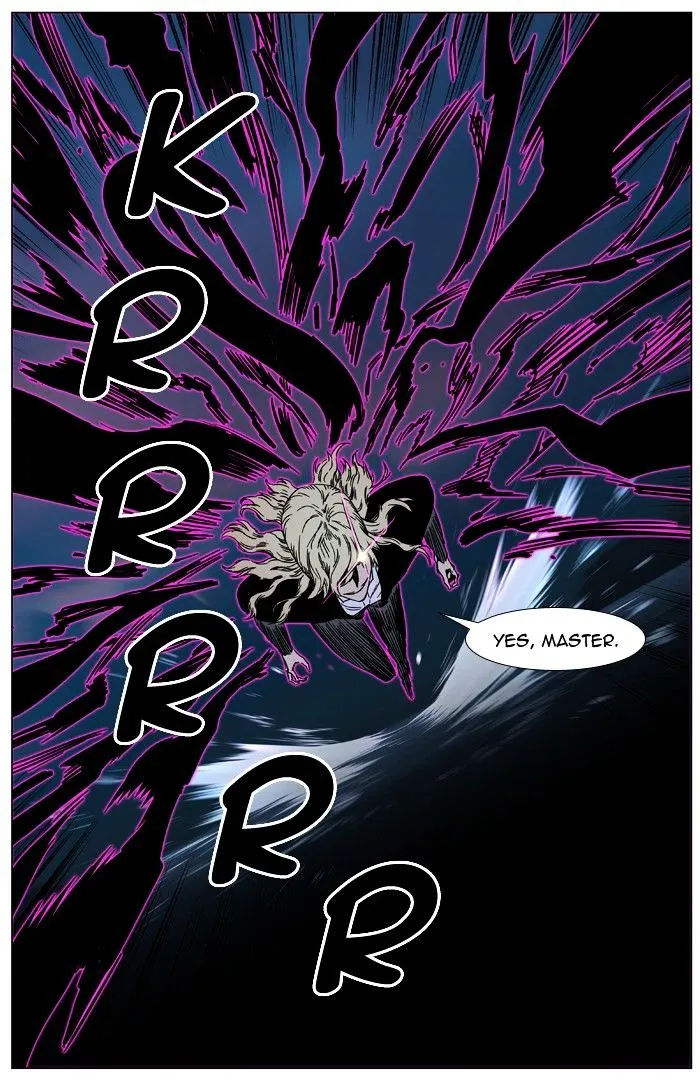 Noblesse - Page 81