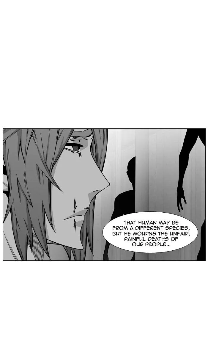 Noblesse - Page 21