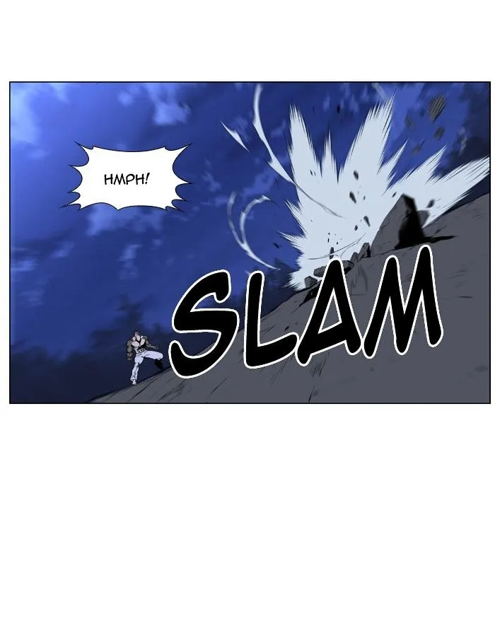 Noblesse - Page 30