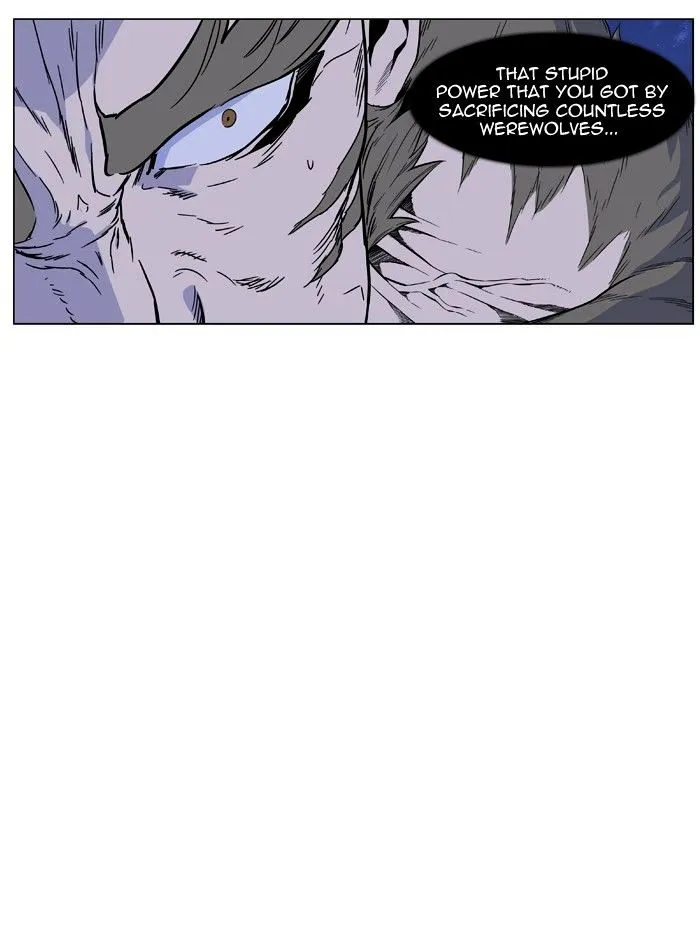 Noblesse - Page 31