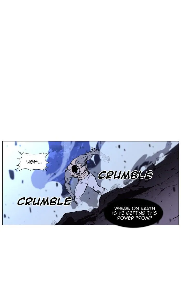 Noblesse - Page 53