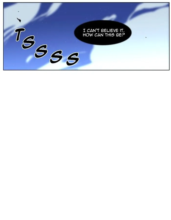 Noblesse - Page 2