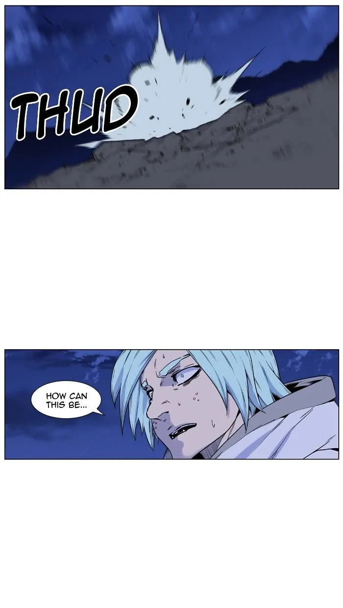 Noblesse - Page 57